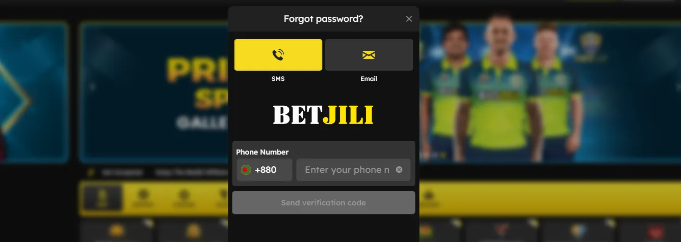 "Forgot your password?" form