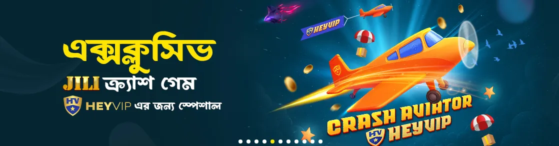 betjili betting tips
