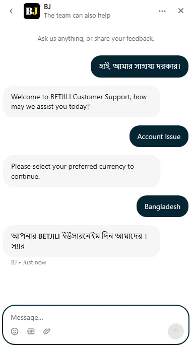 Betjili support chat with Account Issue