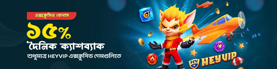 Live casino dealer tables